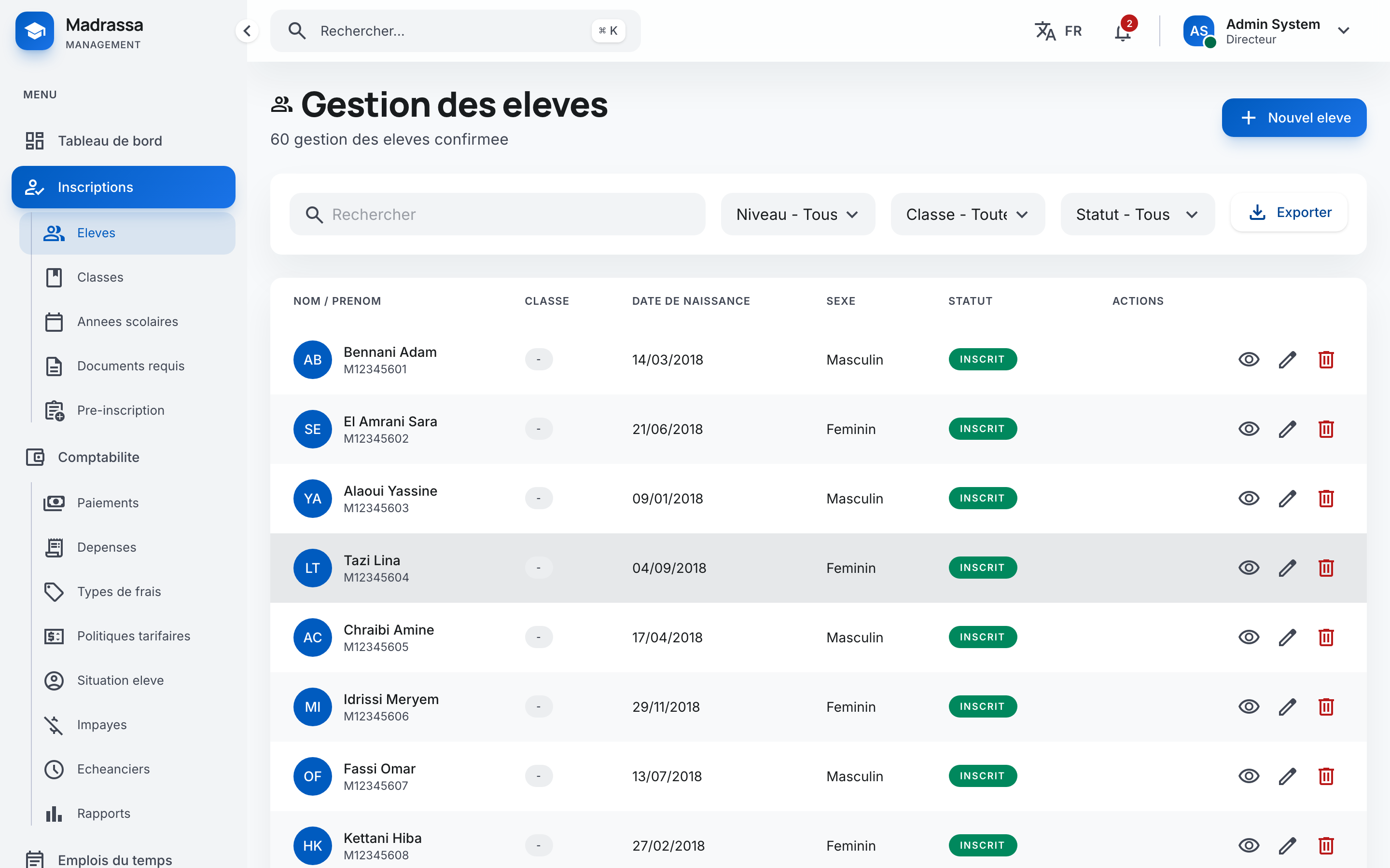 إدارة التلاميذ